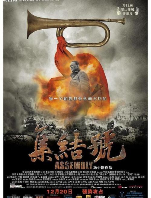 买个假的日本尚絅學院大學学位证